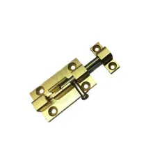 Kapı, Pencere Alüminyum Sürgü - 5 cm, Sarı, 20 Adet