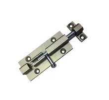 Kapı, Pencere Alüminyum Sürgü - 5 cm, Saten, 1 Adet