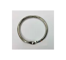 Kilitli Yuvarlak Halka, 2cm - 1 Adet