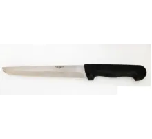 Küçükata Bursa Kalın Küt Kasap Bıçağı No:4, 20 cm - Plastik Sap