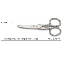 Rose Europe Kalın Nakış Makası Süper Kalite No:4.5 11,43 CM