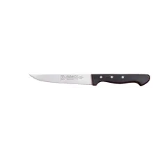 Sürbısa 61003 - Sürmene Mutfak Bıçağı 12,5 cm