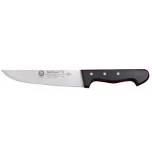 Sürbısa 61020 - Sürmene Kasap Bıçağı 17 cm - Kurban, Doğrama, Kesim