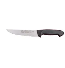 Sürbısa 61120 - Sürmene Kasap Bıçağı 17 cm - Kurban, Doğrama, Kesim
