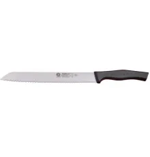 Sürbısa 61201 - Sürmene Ekmek Bıçağı 25 cm