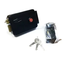 Yuma Elektrikli Tirajlı Kilit - Dış Kapı Otomatı