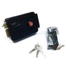 Yuma Elektrikli Tirajlı Makaralı Kilit - Kapı Otomatı