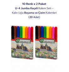 U-4 Jumbo Keçeli Kalem 10 Renk x 2 Paket – Kalın Uçlu Boyama ve Çizim Kalemi Seti (20 Adet)