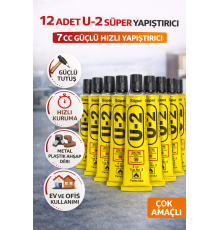 12 Adet U-2 Süper Yapıştırıcı 7 CC Güçlü Hızlı Yapıştırıcı Çok Amaçlı Metal Plastik Ahşap Deri Yapıştırıcı