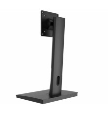 CUBE VPFF01 VESA YUKSEKLIK AYARLANABILIR PIVOT MONITOR AYAGI (VESA UYUMLU TUM MODELLER ICIN)