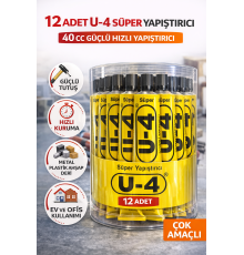 12 Adet U-4 Süper Yapıştırıcı 40 CC Güçlü Hızlı Yapıştırıcı Çok Amaçlı Metal Plastik Ahşap Deri Yapıştırıcı Şeffaf Kutulu
