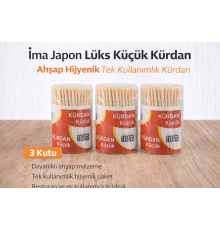 İma Japon Lüks Küçük Kürdan Ahşap Hijyenik Tek Kullanımlık Kürdan 3 Adet