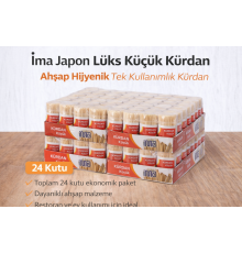 İma Japon Lüks Küçük Kürdan Ahşap Hijyenik Tek Kullanımlık Kürdan 24 Adet