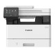 CANON I-SENSYS MF463DW MONO LAZER YAZ/TAR/FOT/DUB/ETH/WIFI