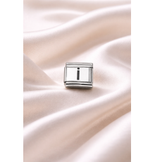 Nomination Uyumlu İ Harf Charm | Çelik Bileklik Aksesuarı | Kişiye Özel Harf Modülü | Minimal & Şık