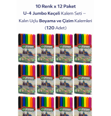 U-4 Jumbo Keçeli Kalem 10 Renk x 12 Paket – Kalın Uçlu Boyama ve Çizim Kalemi Seti (120 Adet)