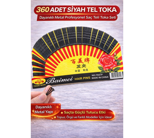 360 Adet Siyah Tel Toka Saç Tokası – Dayanıklı Metal Profesyonel Saç Teli Toka Seti