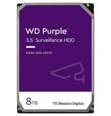 8 TB WD 3.5 PURPLE SATA3 5640RPM 256MB 7/24 GUVENLIK WD85PURZ (3 YIL RESMI DIST GARANTILI)