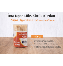 İma Japon Lüks Küçük Kürdan Ahşap Hijyenik Tek Kullanımlık Kürdan 1 Adet