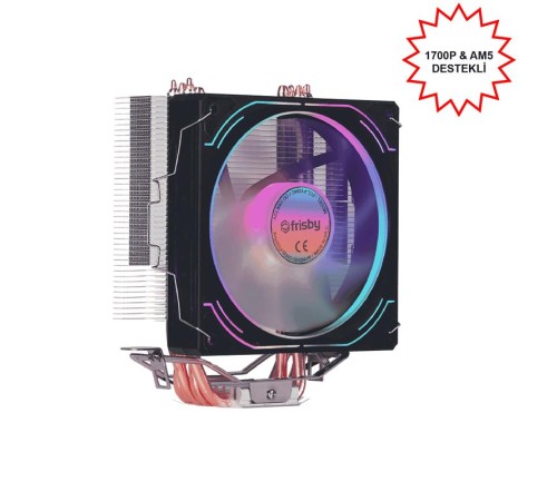 FRISBY FCL-F1334C (P4S) INTEL 1366/115X/1200/1700-AMD AM2/AM2+/AM3/AM4/AM5 İŞLEMCİ FAN
