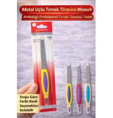 Metal Uçlu Tırnak Törpüsü Blister Ambalajlı Profesyonel Tırnak Törpüsü 1 Adet