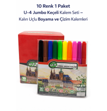U-4 Jumbo Keçeli Kalem Seti 10 Renk – Kalın Uçlu Boyama ve Çizim Kalemi Seti (1 Paket)