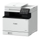 CANON MF752CDW RENKLI LAZER YAZ/TAR/FOT/ETH/WIFI/DUB