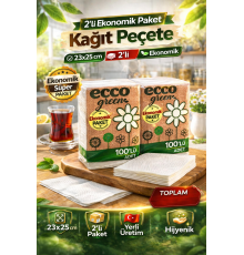 Ecco Green Kağıt Peçete 100’lü 2 Adet 23x25 cm Ekonomik Paket