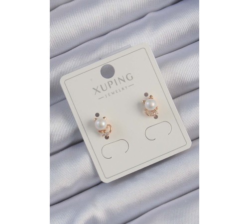 Xuping Rose Renk Zirkon Taşlı İncili Kedi Küpe Xuping Rose Renk Zirkon Taşlı İncili Kedi Küpe