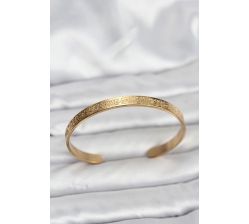 316L Çelik Gold Renk Ayetel Kürsi Yazılı Bileklik