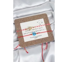 Marteniçka Bileklik 2'li Yonca ve Nazarlı Model