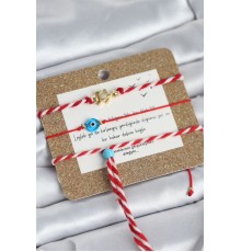 Marteniçka Bileklik 3'lü Caretta Caretta ve Nazarlı Model