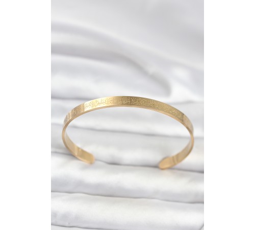 316L Çelik Gold Renk Ayetel Kürsi Yazılı Bileklik