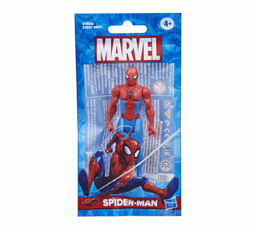 E7837 Marvel 9.5 cm Aksiyon Figürleri
