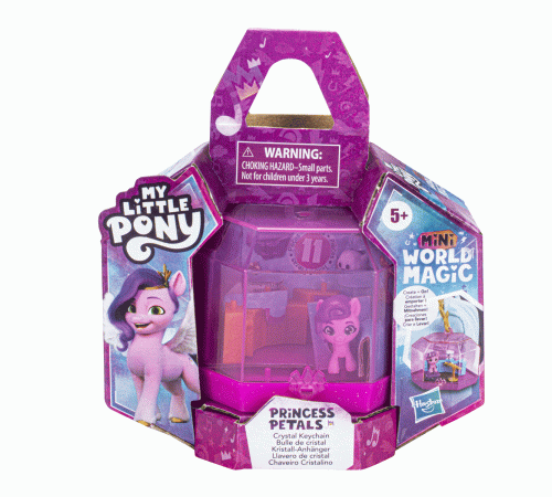 F3872 My Little Pony- Mini Dünya Sihri: Kristal Figür Anahtarlık F3872 My Little Pony- Mini Dünya Sihri: Kristal Figür Anahtarlık