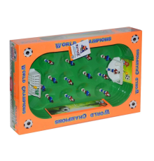 016 Şampiyon Futbol / Küçük