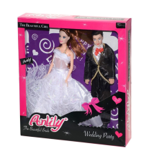 02264 Oydaş, Anlily Gelin ve Damat / +3 yaş