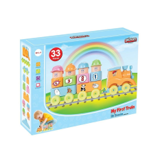 03 228 Pilsan İlk Trenim 33 Parça
