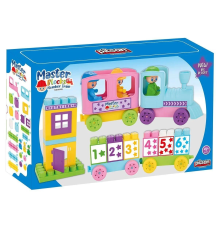 03 605 Master Blok Rakamlı Tren