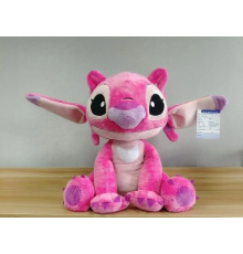 0302 SUN-LFPELUŞ ANGEL 50CM STCH