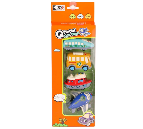 0783-355 Metal Çek Bırak Ulaşım Araçları 1:64 0783-355 Metal Çek Bırak Ulaşım Araçları 1:64