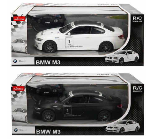 1:14 Uzaktan Kumandalı BMW M3 Araba 32 cm 1 Adet Fiyatıdır 1:14 Uzaktan Kumandalı BMW M3 Araba 32 cm 1 Adet Fiyatıdır