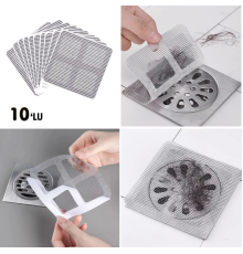 10'lu Banyo ve Mıutfak Lavabo Koku Önleyici ve Haşere Böcek Önleyici Gider Filtresi