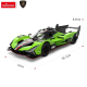 10150 SUN-RAS-R C ARABA 1 14 LAMBORGHINI SC63 LMDH FF 2 4GHZ