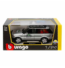 1022061 1:24 Range Rover Araba -Sunman