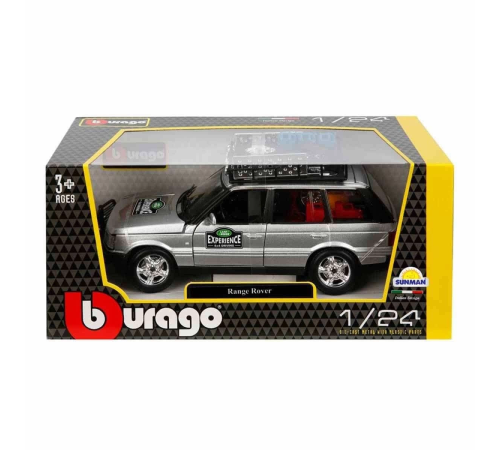 1022061 1:24 Range Rover Araba -Sunman 1022061 1:24 Range Rover Araba -Sunman