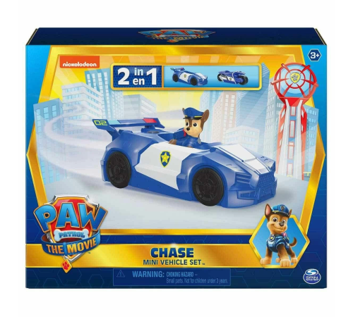1033536 PAW Patrol Chasein araç seti 2si1arada 1 figür+2 araç