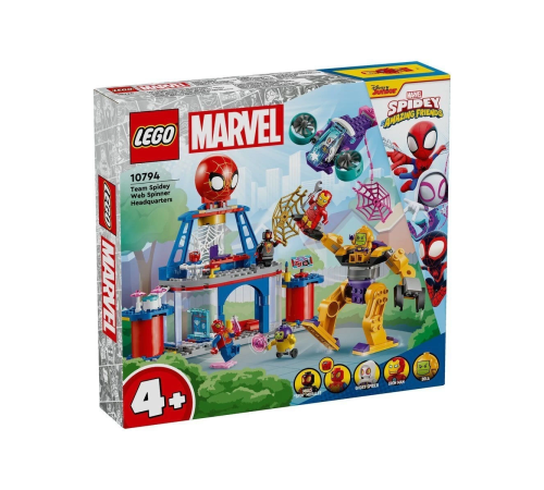10794 Lego Marvel Spidey - Spidey Takımı Ağ Örücü Karargahı 193 parça +4 yaş 10794 Lego Marvel Spidey - Spidey Takımı Ağ Örücü Karargahı 193 parça +4 yaş