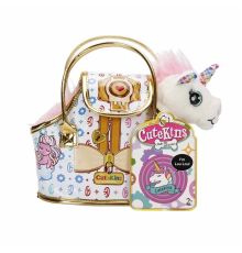 10873 Cutekins Taşıma Çantalı Peluş Unicorn Lou Lou