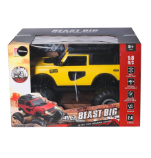112409 Kumandalı Dev Jeep  1:18 -Gepettoys